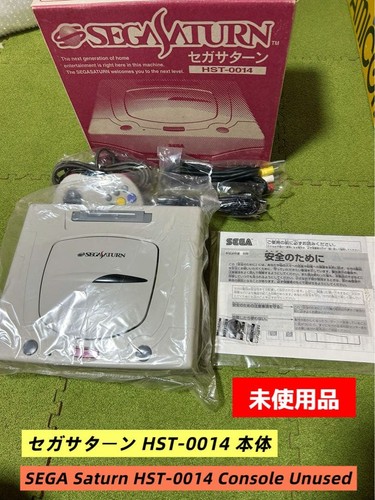 Console sega saturn hst - console,