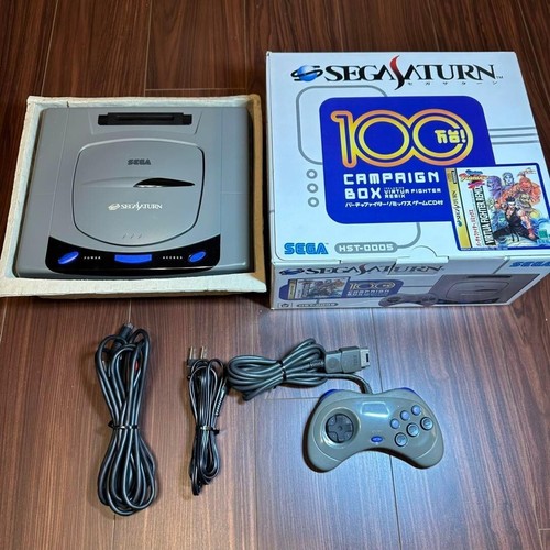 Pacchetto sega saturn console - sega,