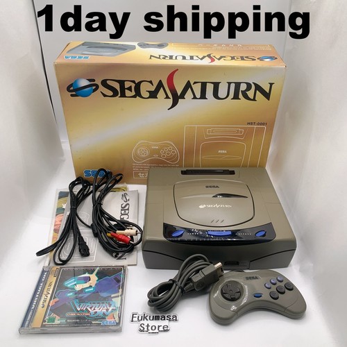 Console sega saturn grigia - saturn,