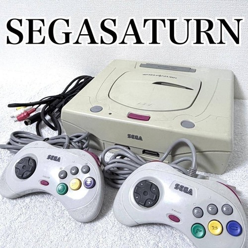 Console sega saturn hst - saturn, hst-3220