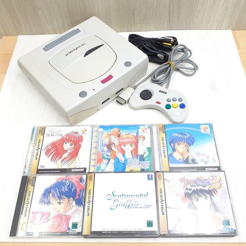 Pacchetto console sega saturn - pacchetto,