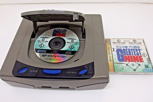 Console saturn grigia con - grigia, solo