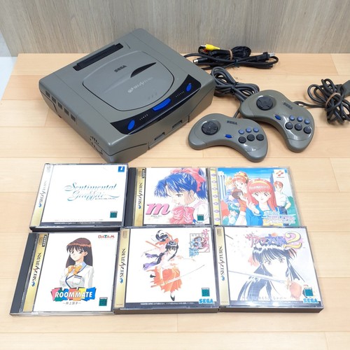 Pacchetto console sega saturn - sega,