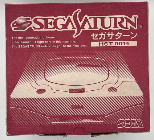 Sega saturn jap boxed - jap,