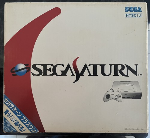 Sega saturn console - saturn,