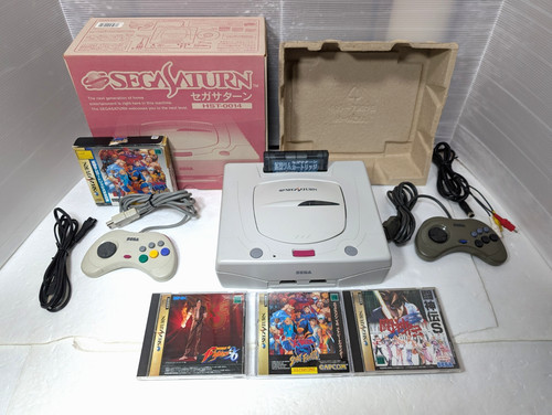 Console bianca sega saturn - bianca,