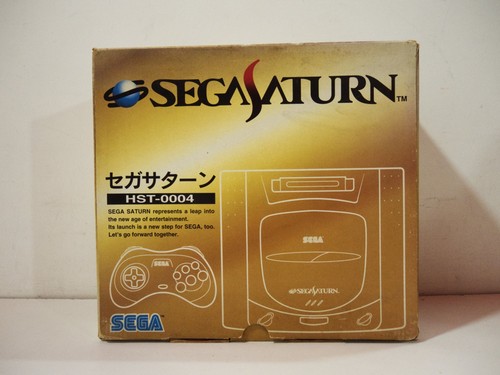 Console sega saturn gris - gris, grey