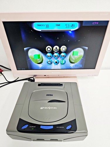 Console sega saturn grigia - console,