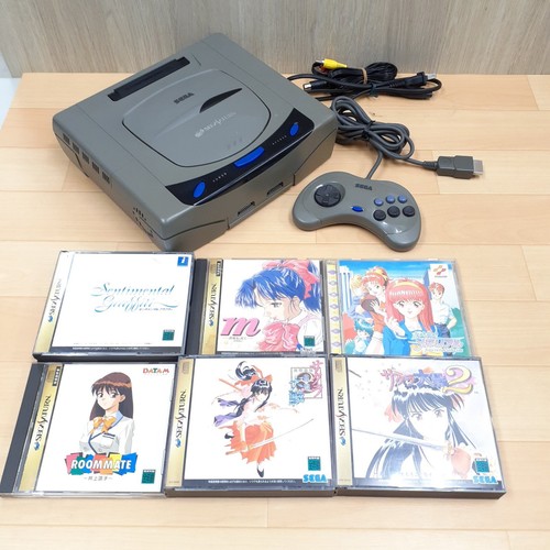 Pacchetto console sega - pacchetto, saturn