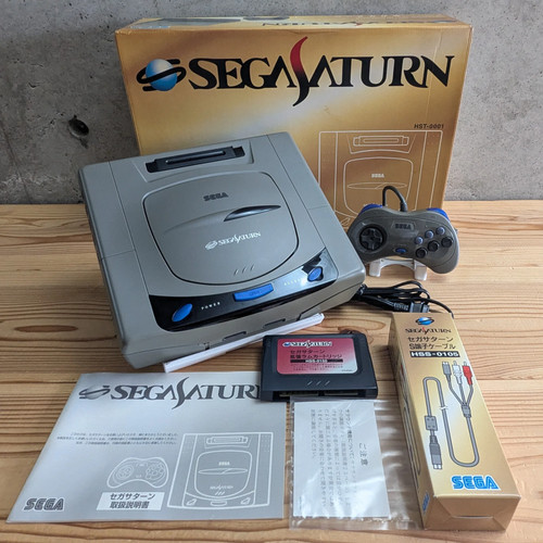Sega saturn console system - saturn,