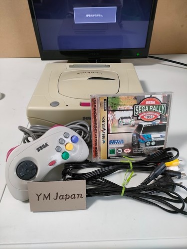 Sega saturn console - sega,