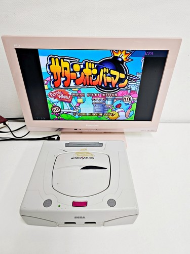 Console sega saturn bianca 591 - console,
