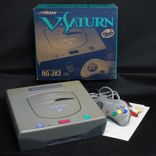 Victor saturn console system - v,