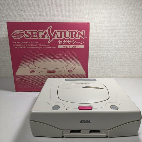 Sega saturn hst - saturn, hst-0014
